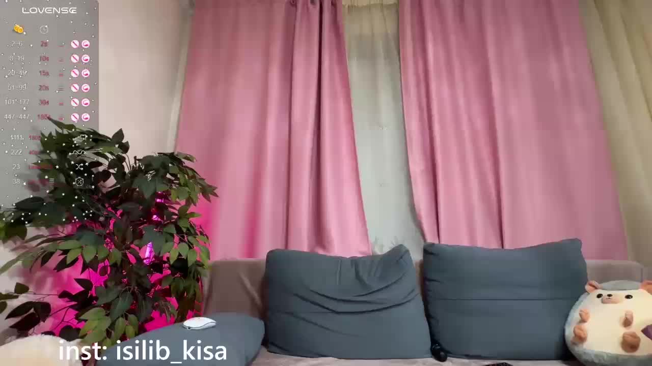 Isilib_kisa Приват Записи 2026-05-20