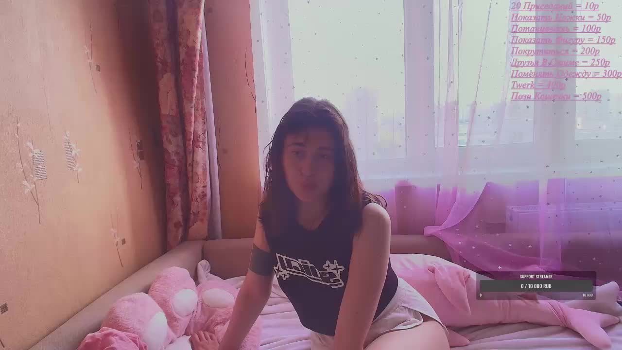 BetterBarbie Приват Записи 2026-05-20