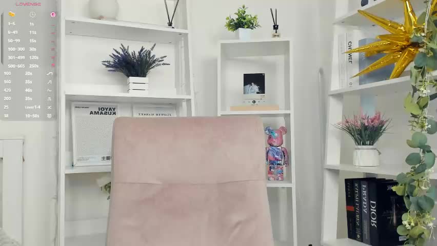 erline_may Приват Записи 2026-05-20