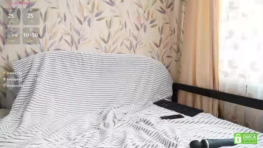 evymiuu Приват Записи 2026-05-20