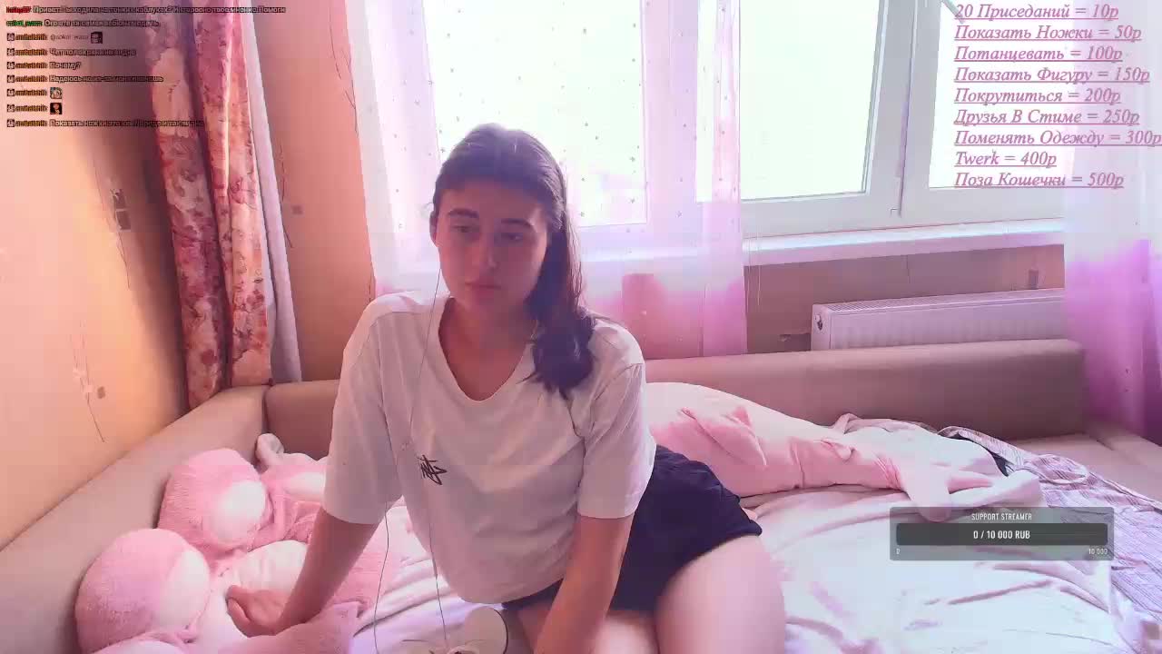 BetterBarbie Приват Записи 2026-05-20