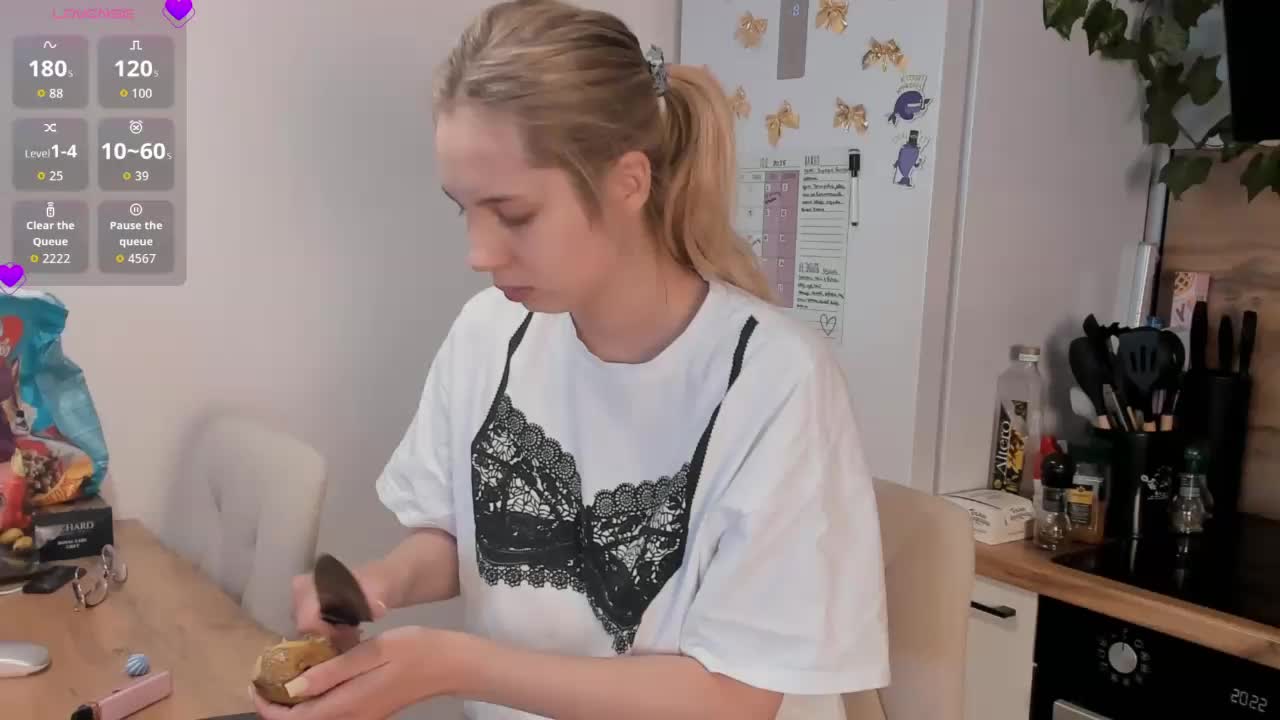 Akakimakakaya Приват Записи 2026-05-20