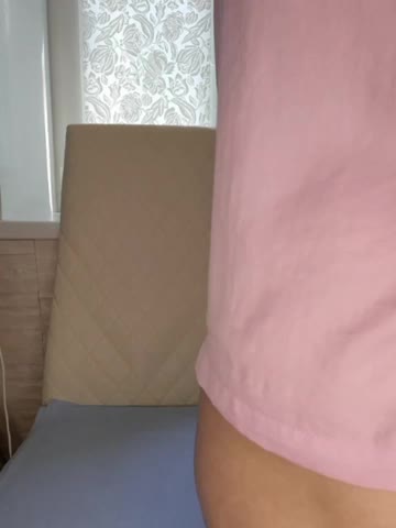 Anesteishen Приват Записи 2026-05-21