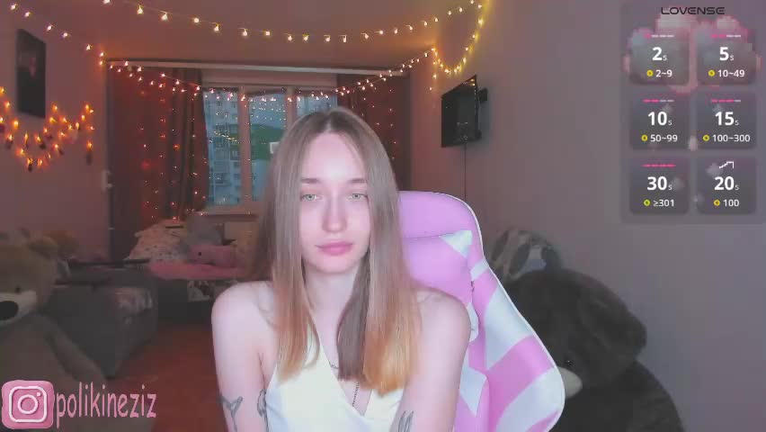 merryl_clark Приват Записи 2026-05-21