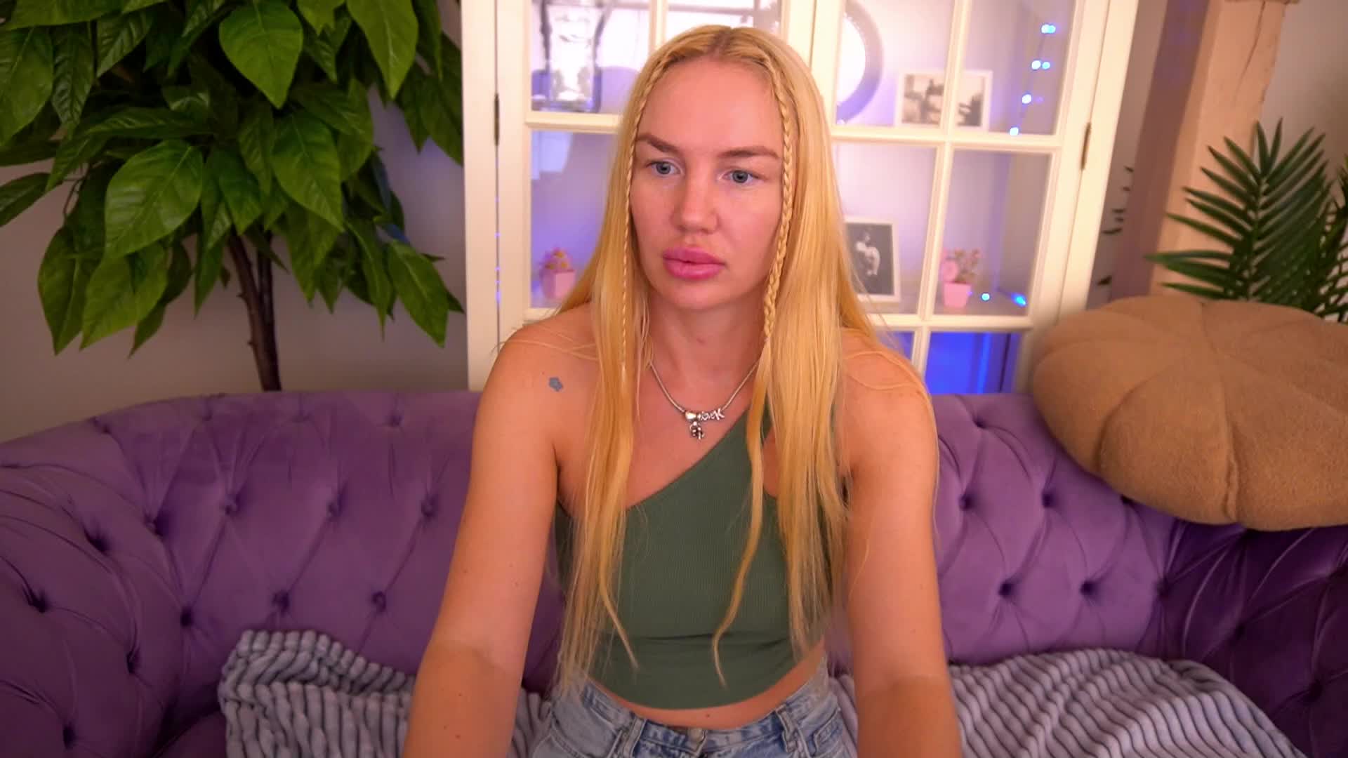 SavageKisses Приват Записи 2026-05-21