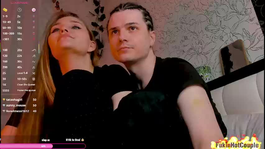 queenafina Приват Записи 2026-05-23