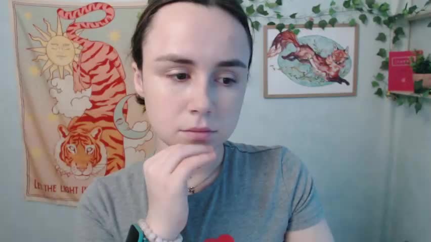 veryveryvery_shy Приват Записи 2026-05-23
