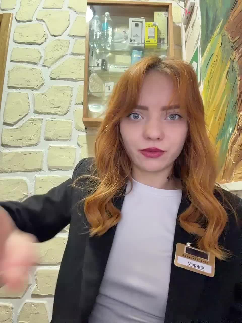 SherrySery Приват Записи 2026-05-24
