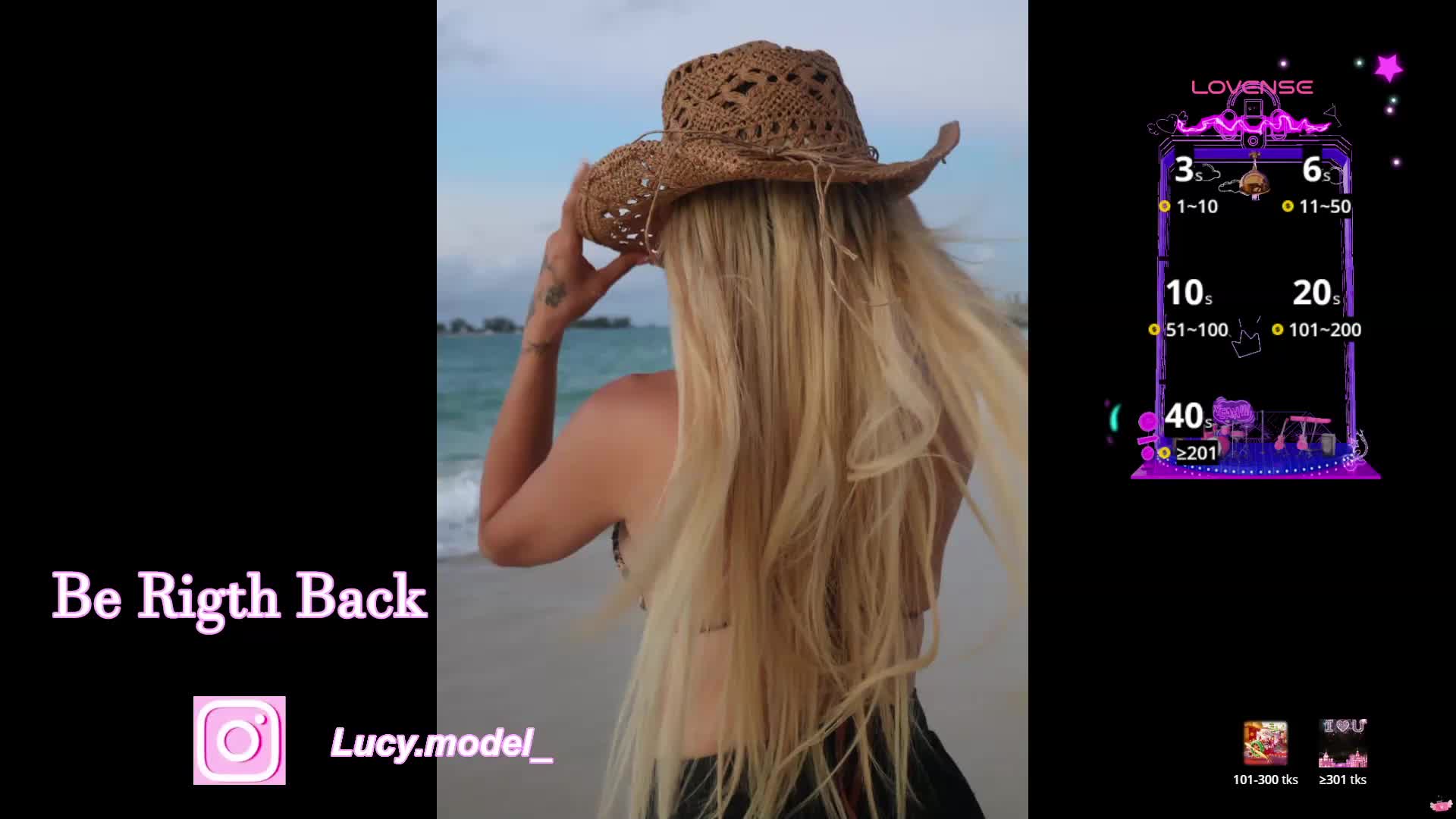 LucyRouse Приват Записи 2026-05-24