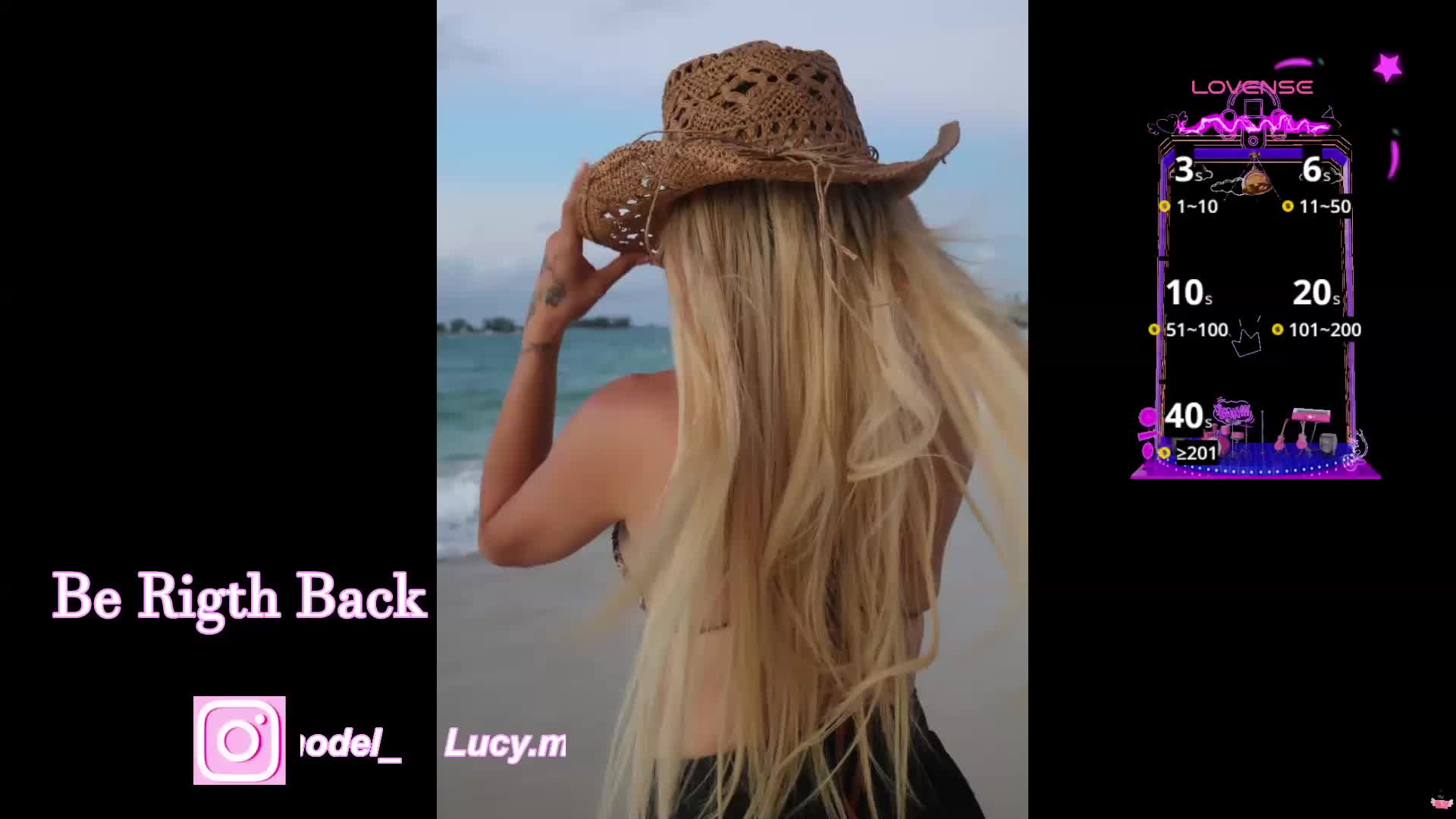 LucyRouse Приват Записи 2026-05-25