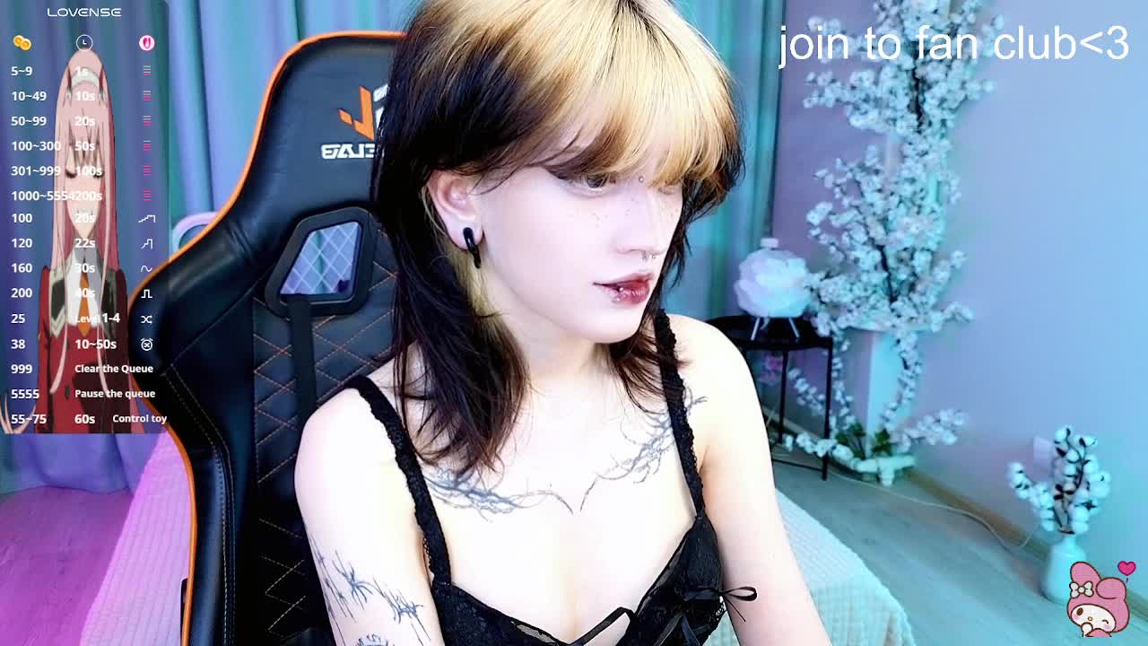 Setsunai Приват Записи 2026-05-25