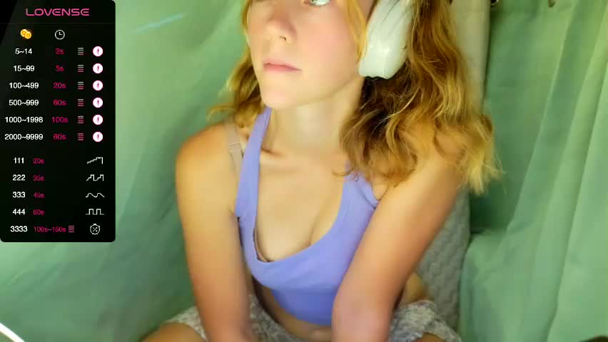 its_lily Приват Записи 2026-05-25