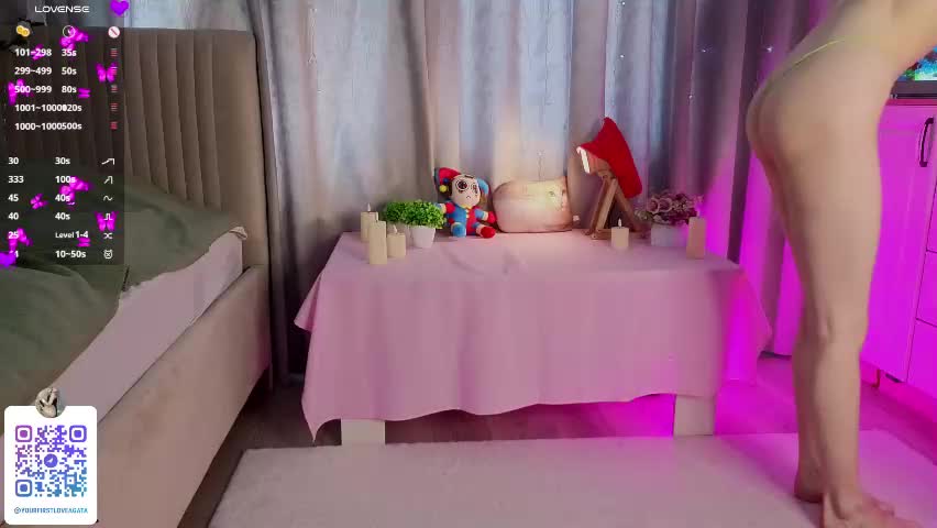 odeliagrace Приват Записи 2026-05-25