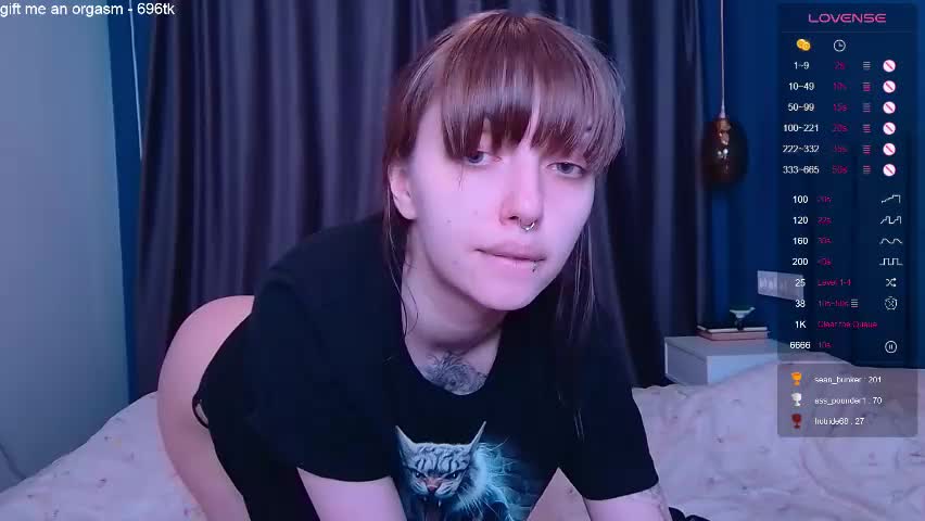 treplady Приват Записи 2026-05-25