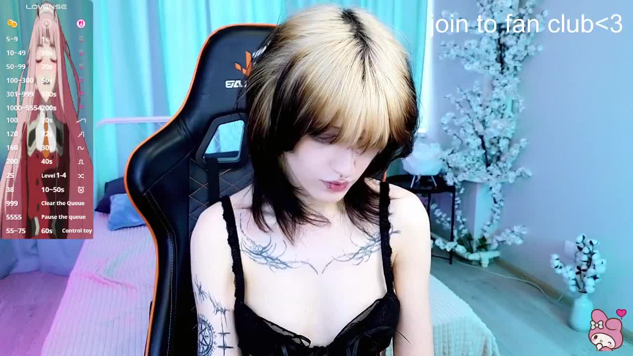 Setsunai Приват Записи 2026-05-25