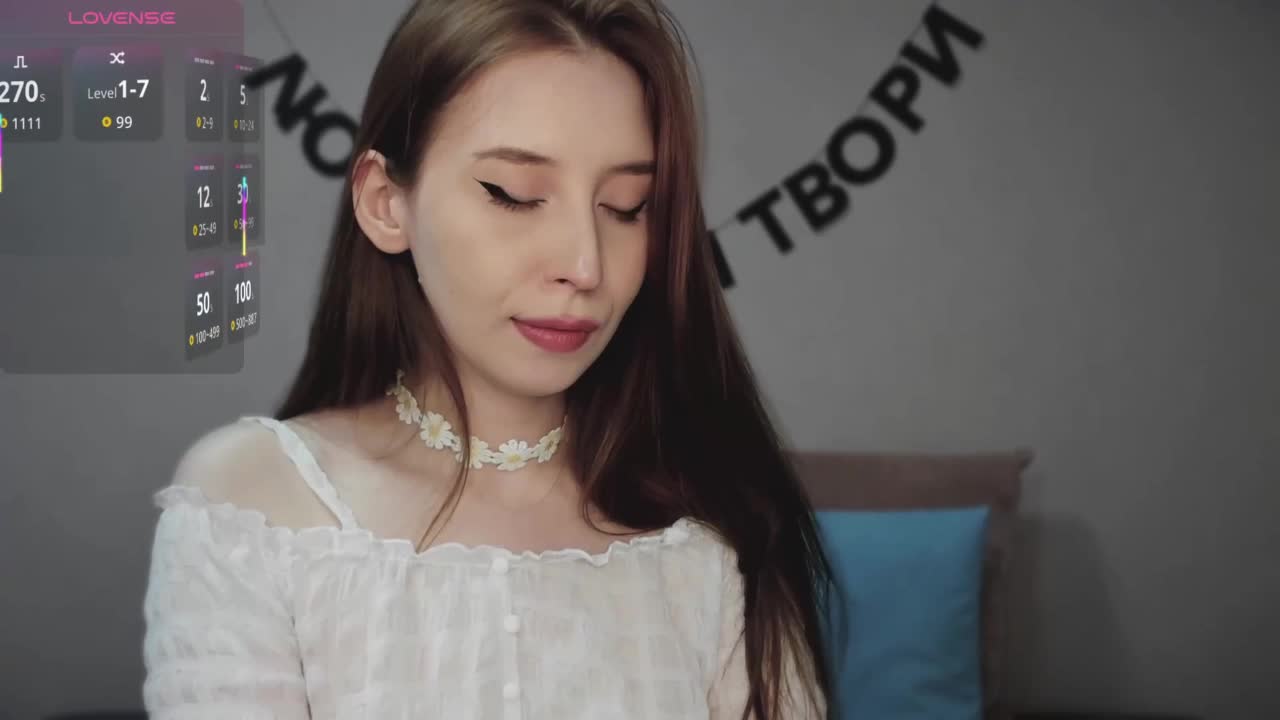 RocketGIRL Приват Записи 2026-05-26