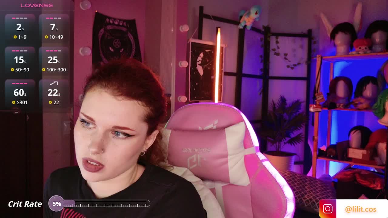LilitSuccubi Приват Записи 2026-05-26