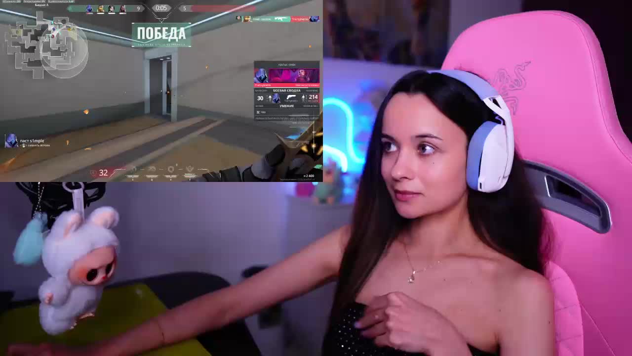 JuicyAngel Приват Записи 2026-05-26