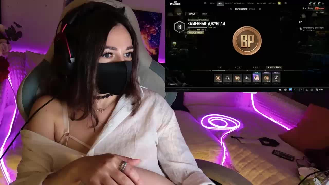 NightMint Приват Записи 2026-05-26