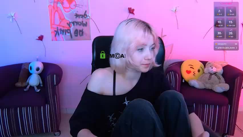 miss_courtney Приват Записи 2026-05-26