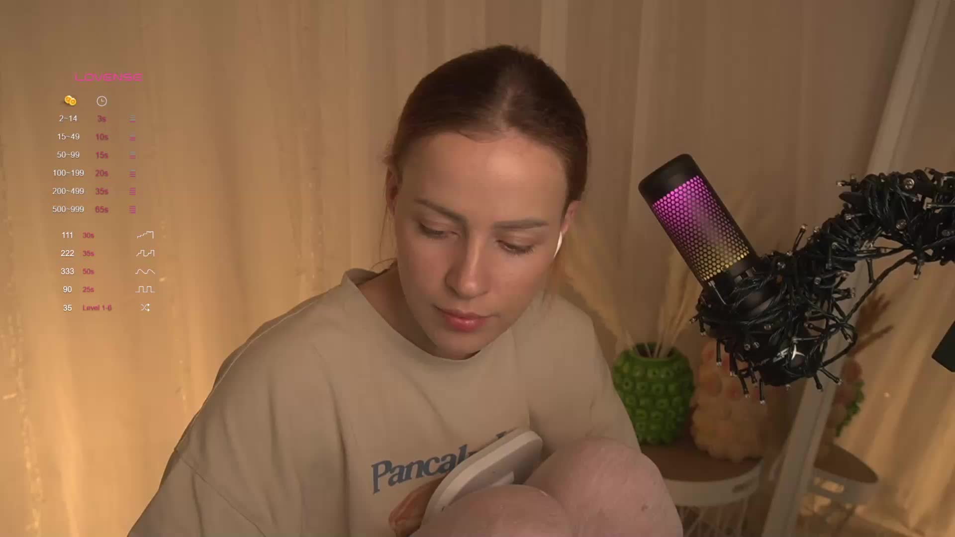 PONI_DI Приват Записи 2026-05-27