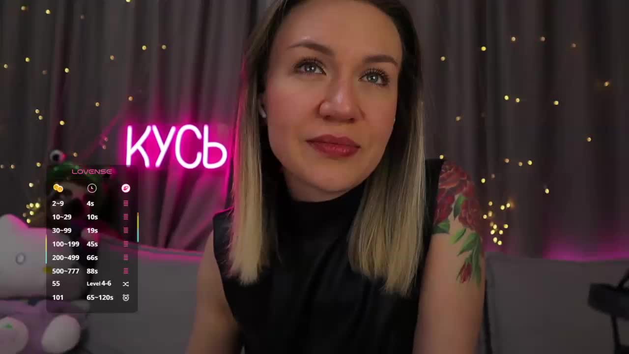 Rita_ Приват Записи 2026-05-27