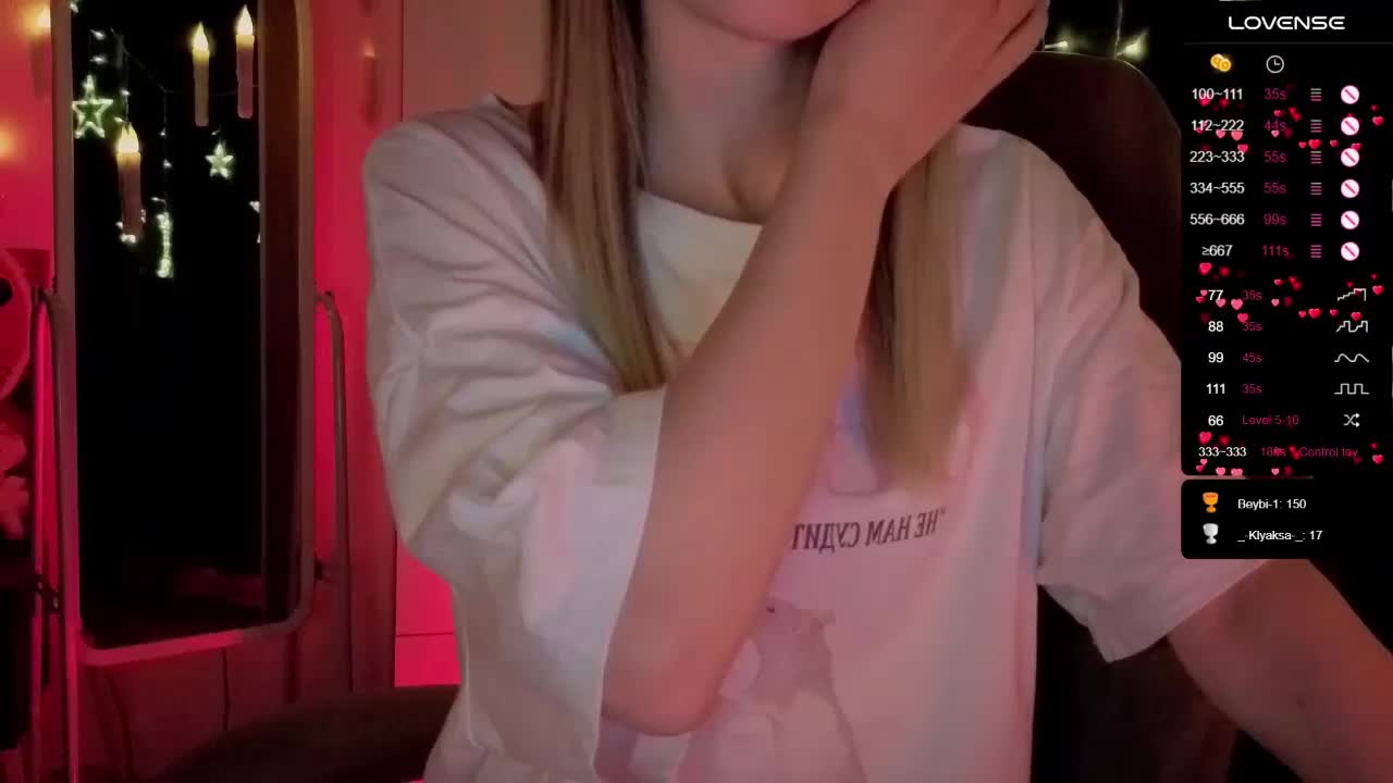 Nestyzz Приват Записи 2026-05-27