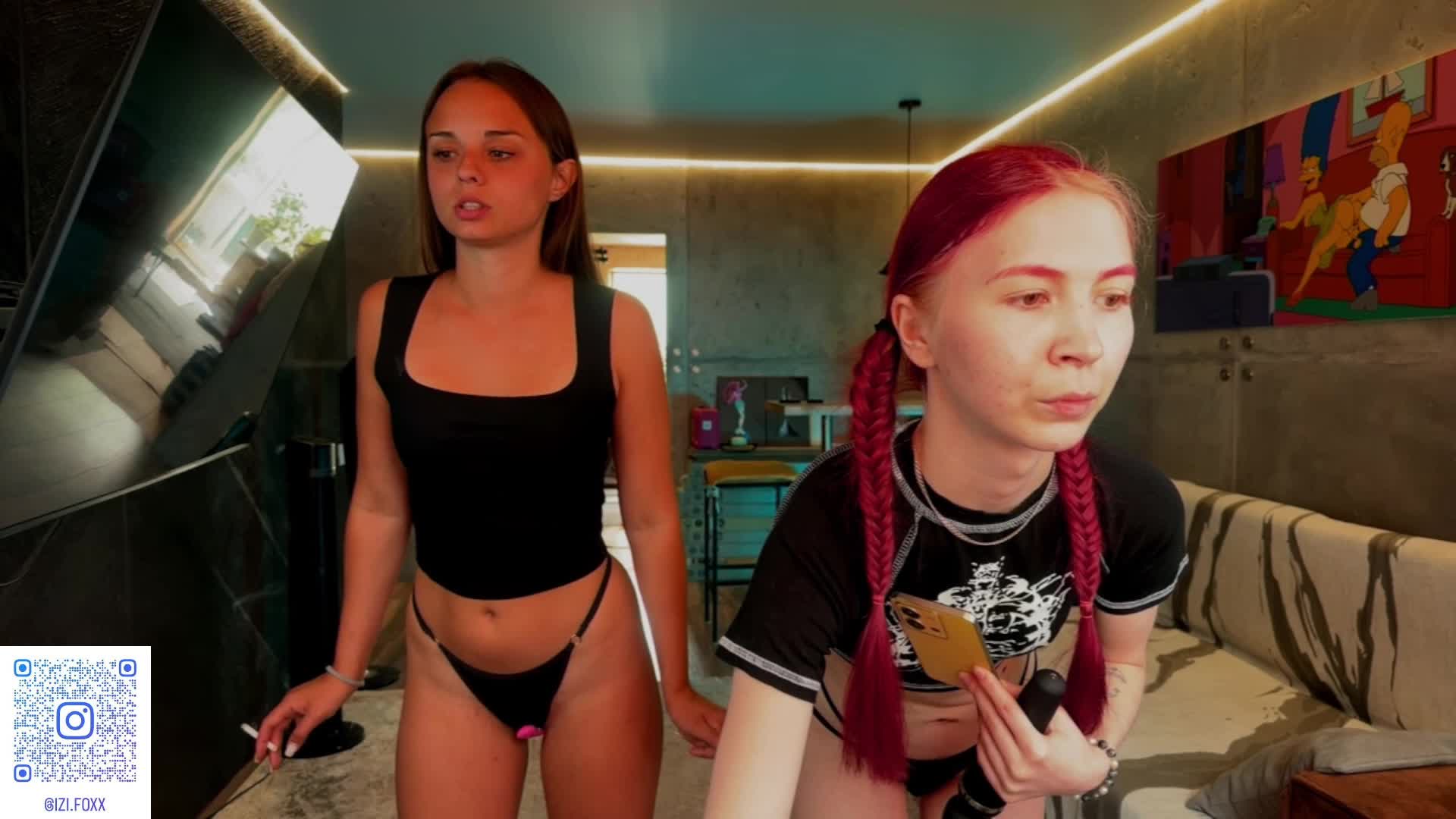 Na-izi Приват Записи 2026-05-27