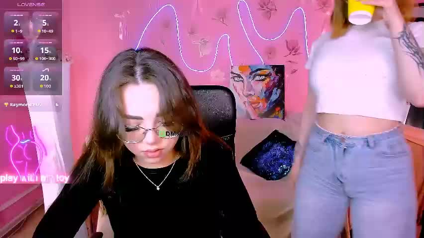 evalora_vei Приват Записи 2026-05-27