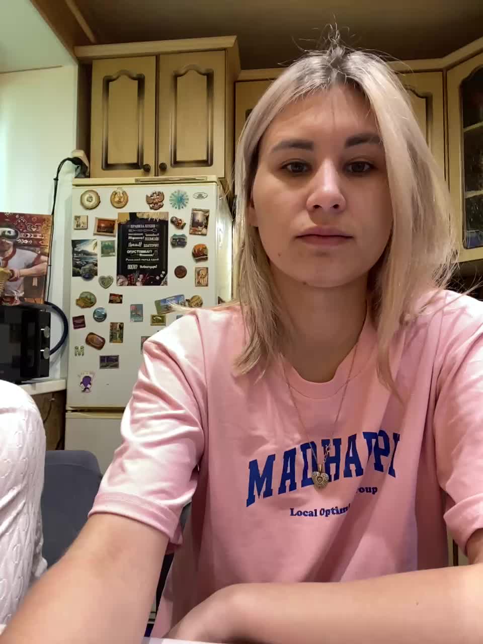 _Magic_ Приват Записи 2026-05-27