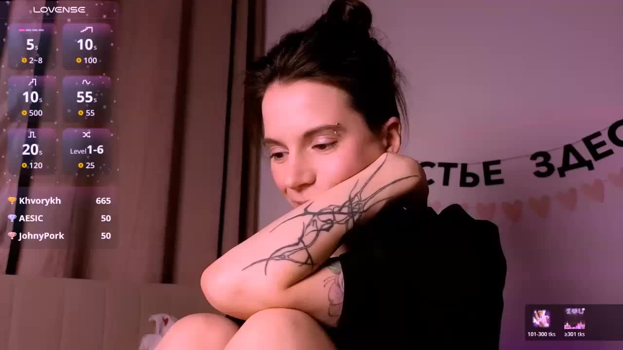 ni_kiss Приват Записи 2026-05-28