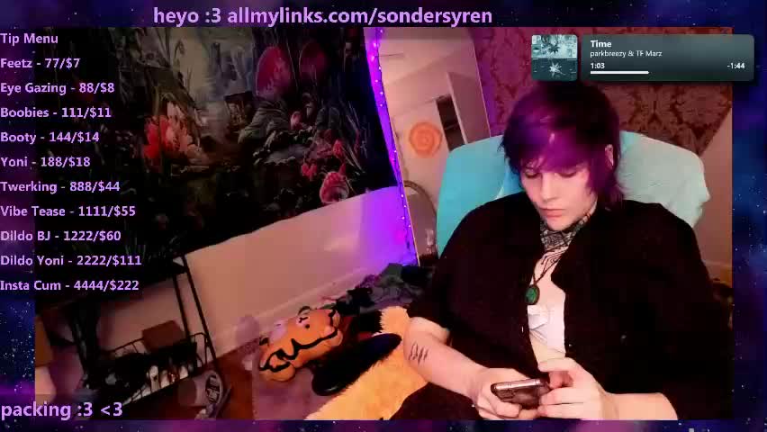 tricky_nymph Приват Записи 2026-05-28
