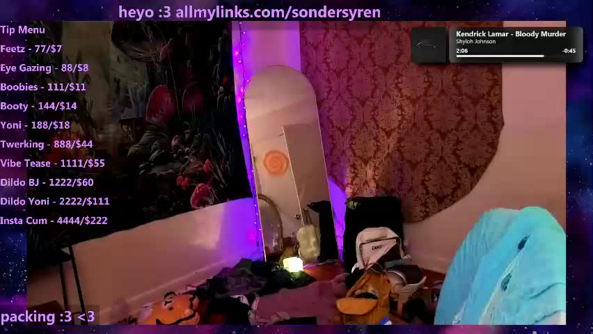 tricky_nymph Приват Записи 2026-05-28