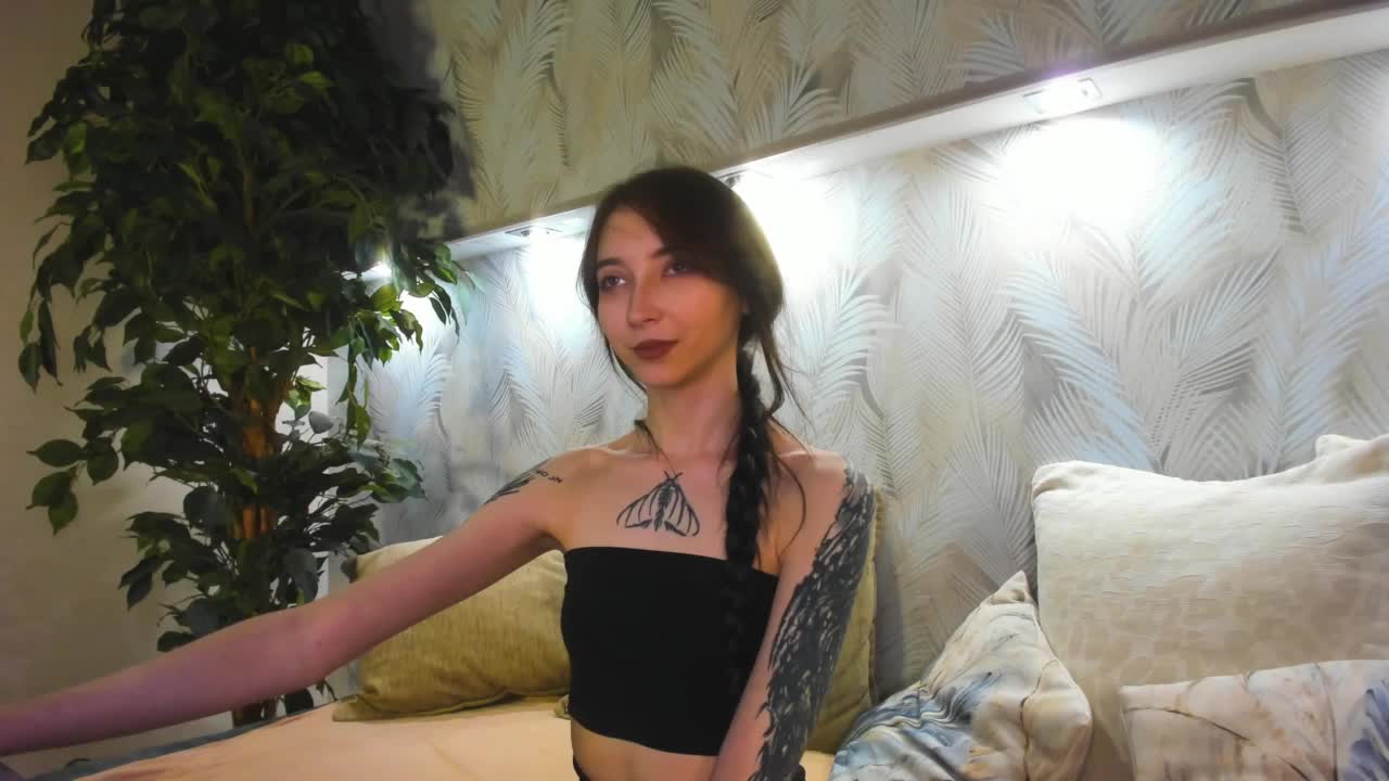 Ellen-Hops Приват Записи 2026-05-29