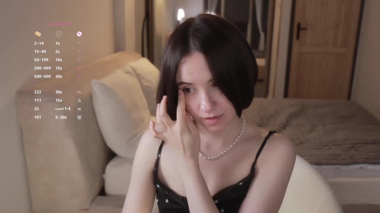 MissEssie Приват Записи 2026-05-29