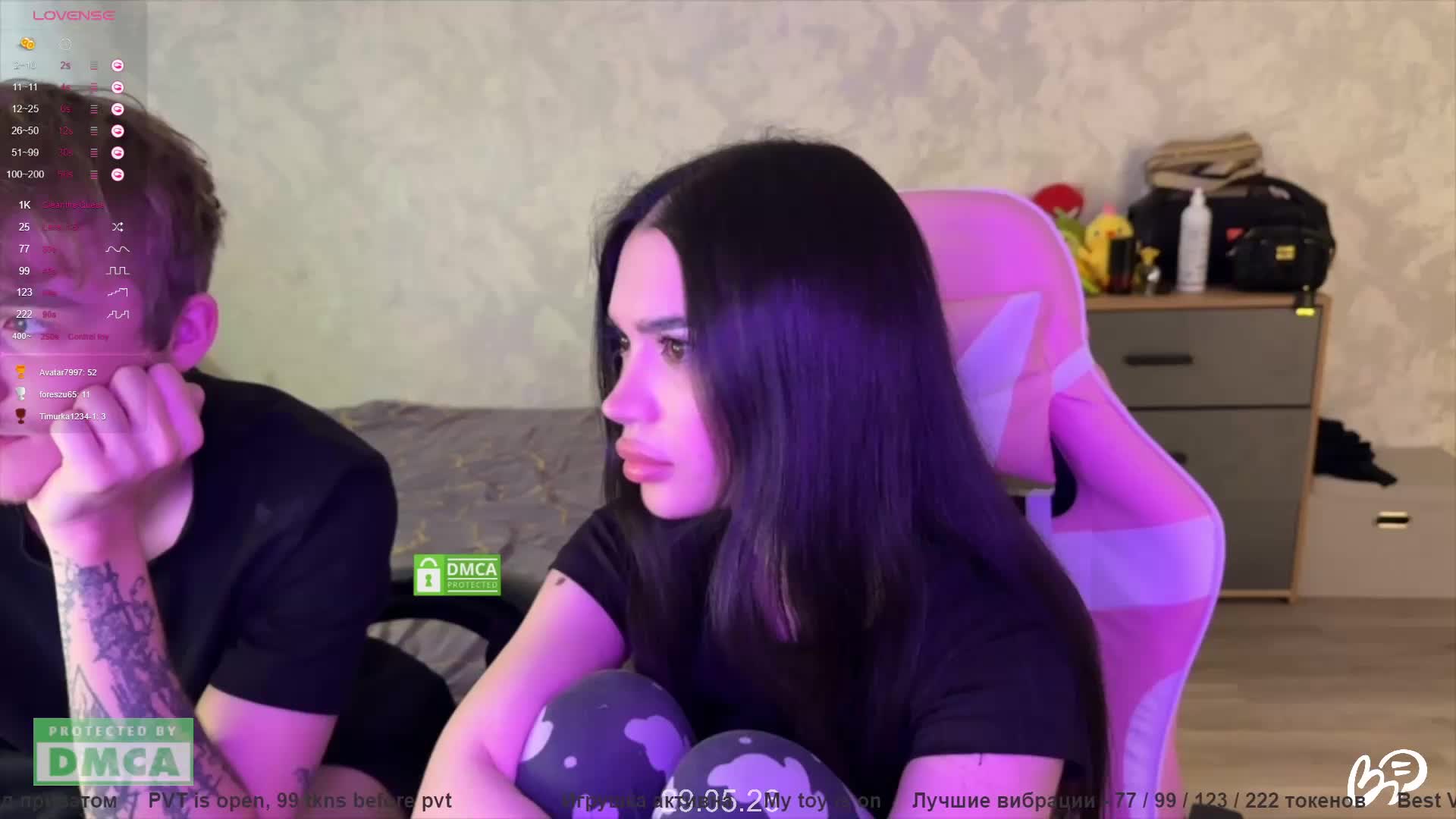 CoupleOnFire Приват Записи 2026-05-29