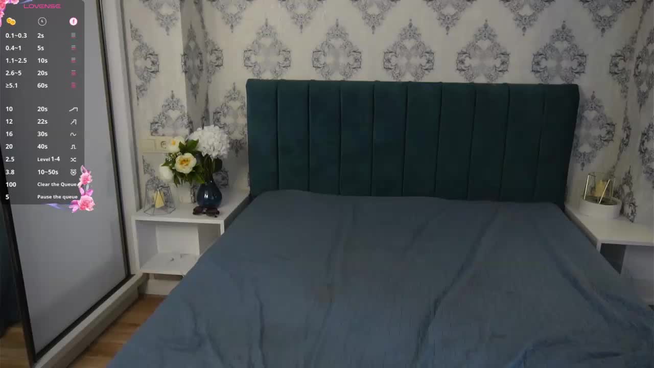 LylianRose Приват Записи 2026-05-29