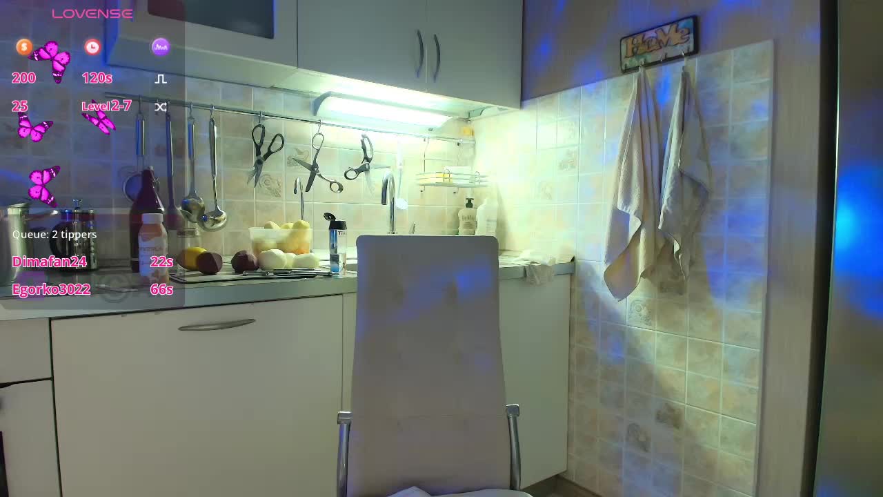 RedAura Приват Записи 2026-05-30