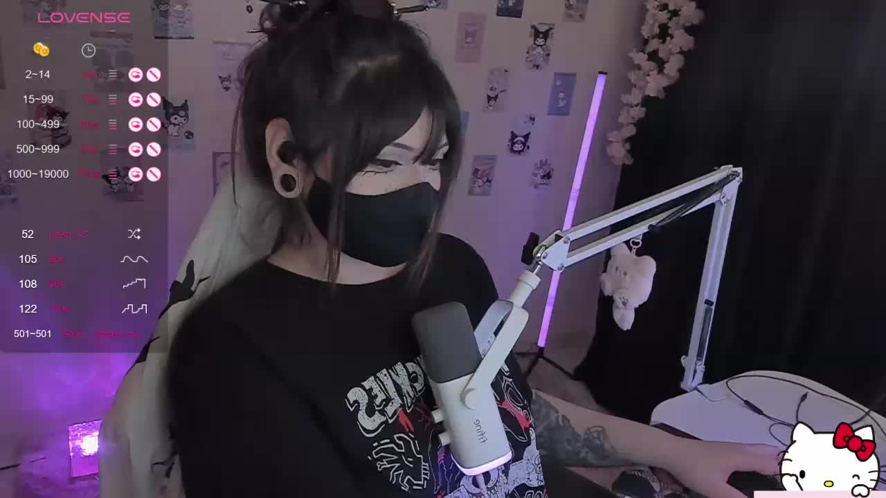 -Nanamin- Приват Записи 2026-05-30