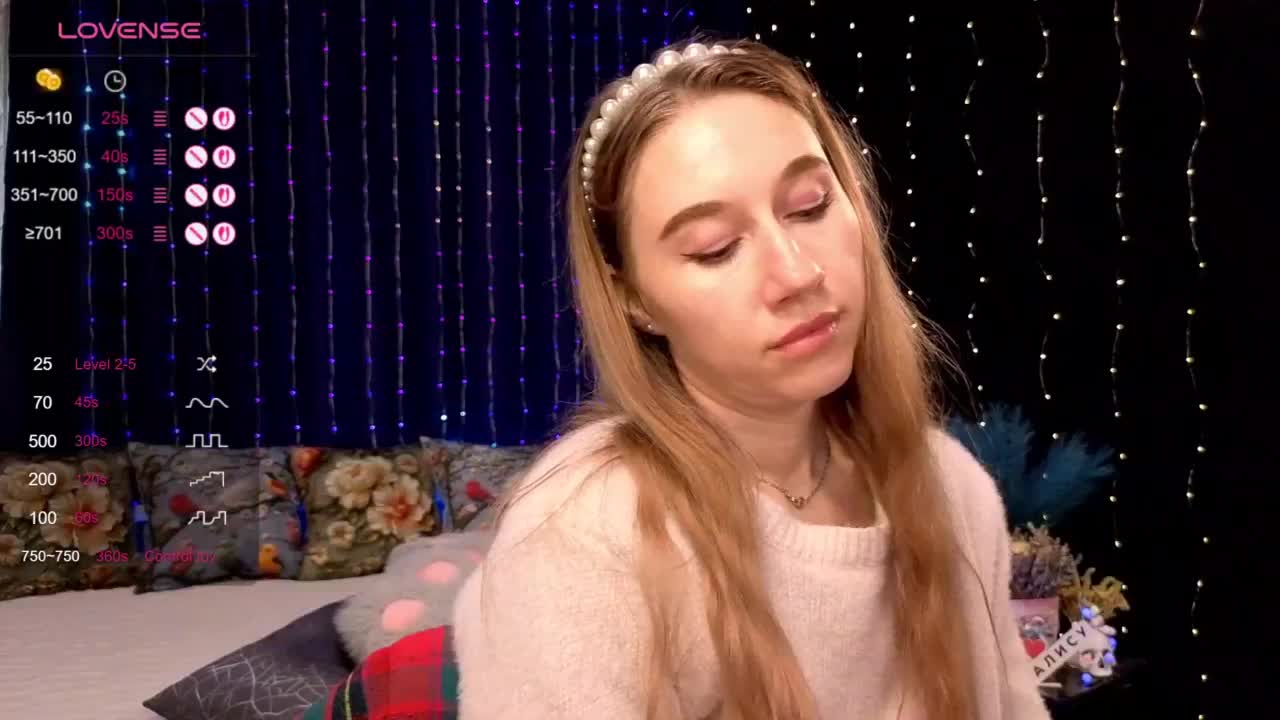 kiskaWEDNESDAY Приват Записи 2026-05-30