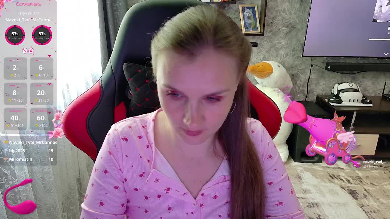 MedSEXtri4ka Приват Записи 2026-05-30