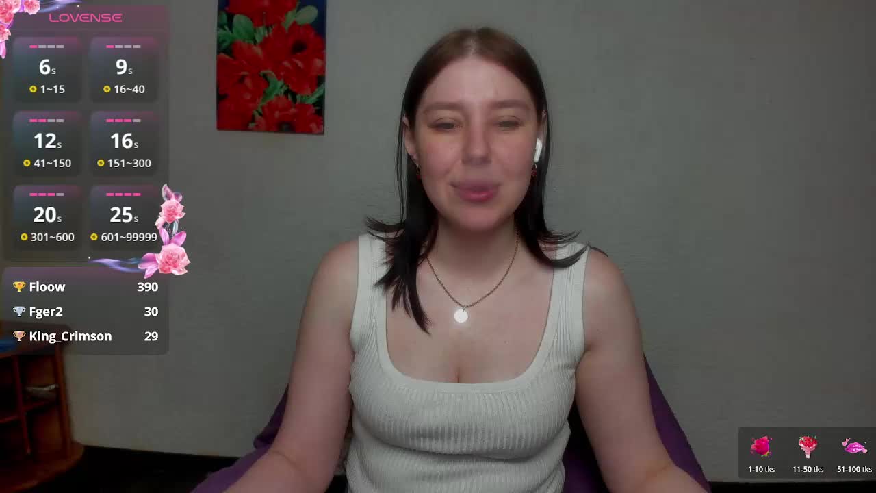 sannyflower Приват Записи 2026-05-30