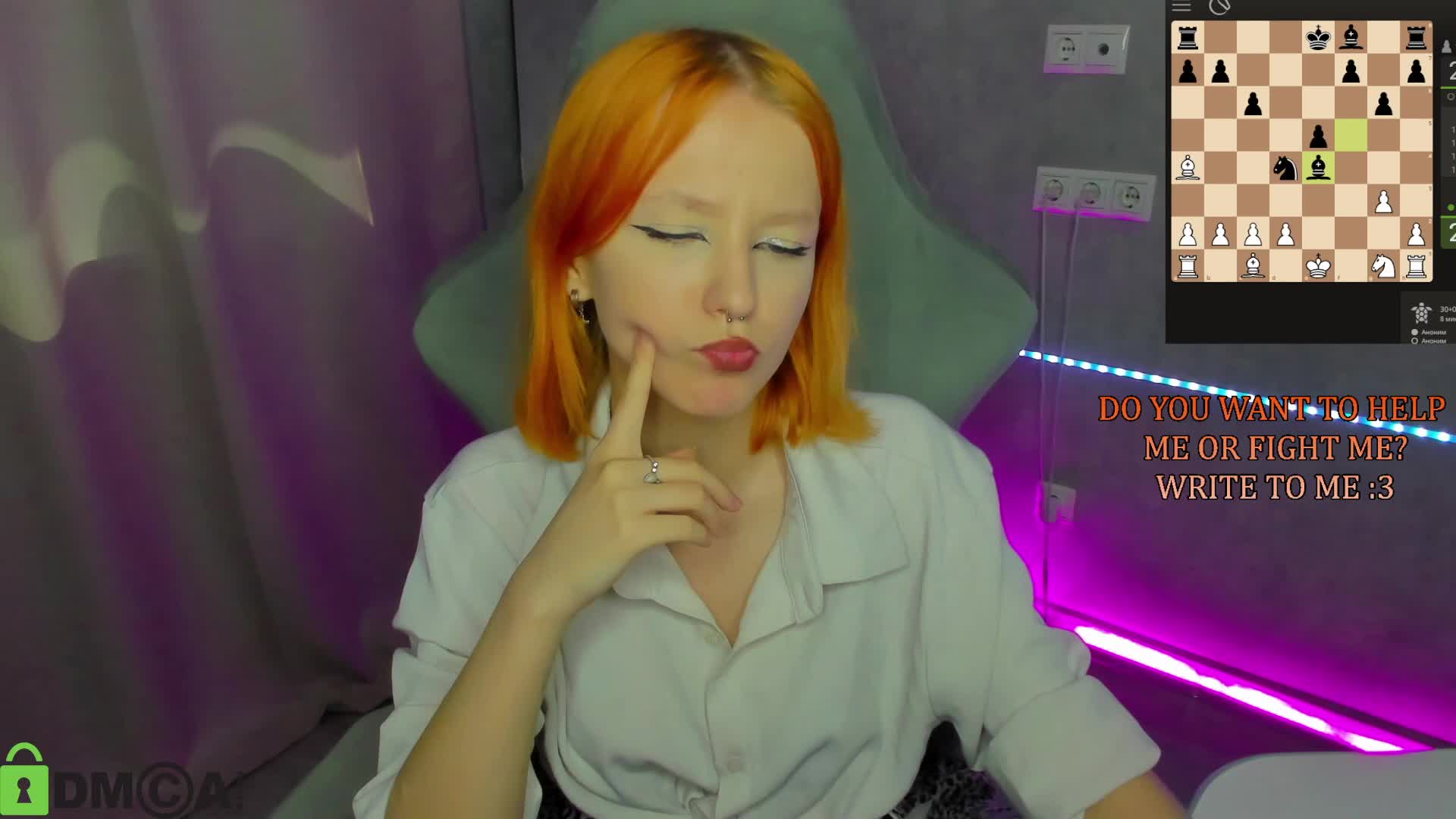 Emma-Dusk Приват Записи 2026-05-30
