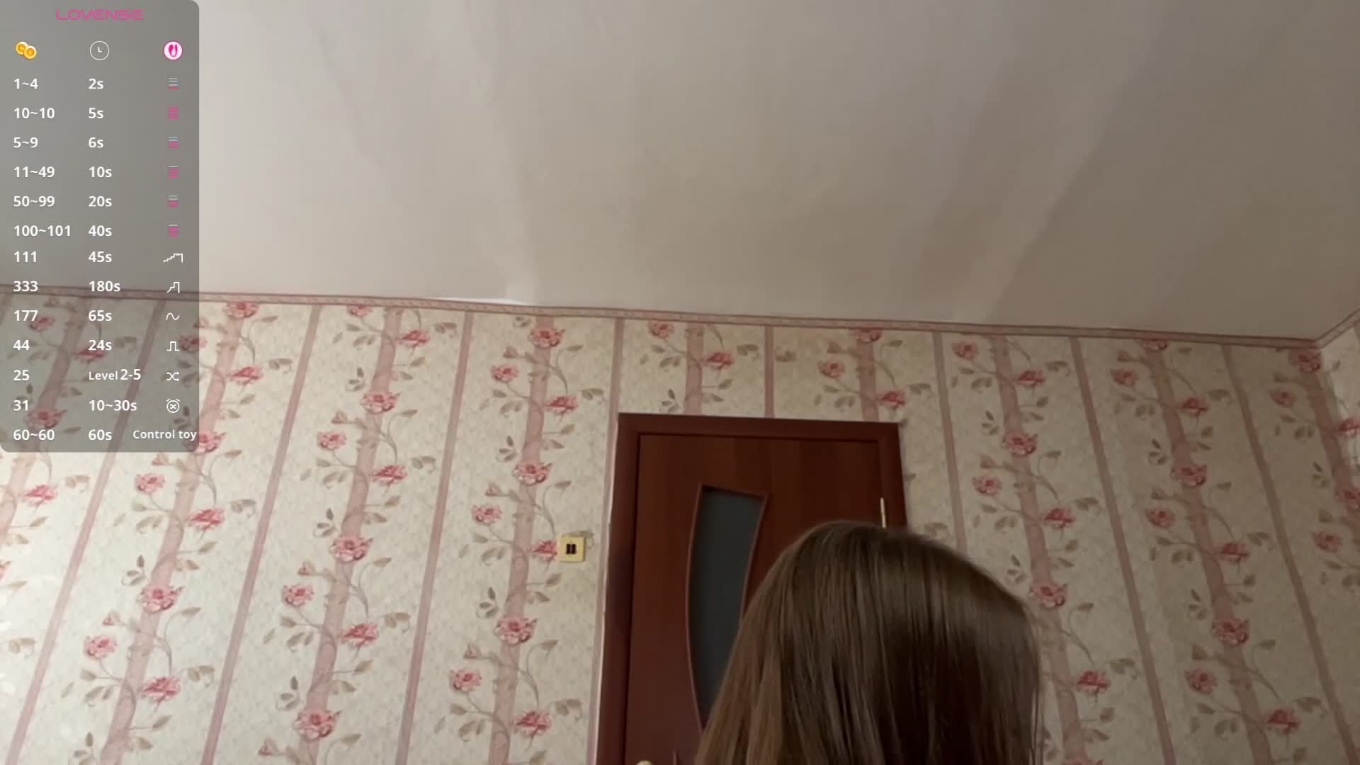 Katepleasure Приват Записи 2026-05-31