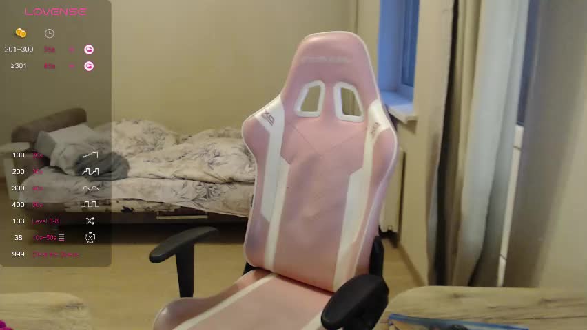 tomato_tease Приват Записи 2026-05-31