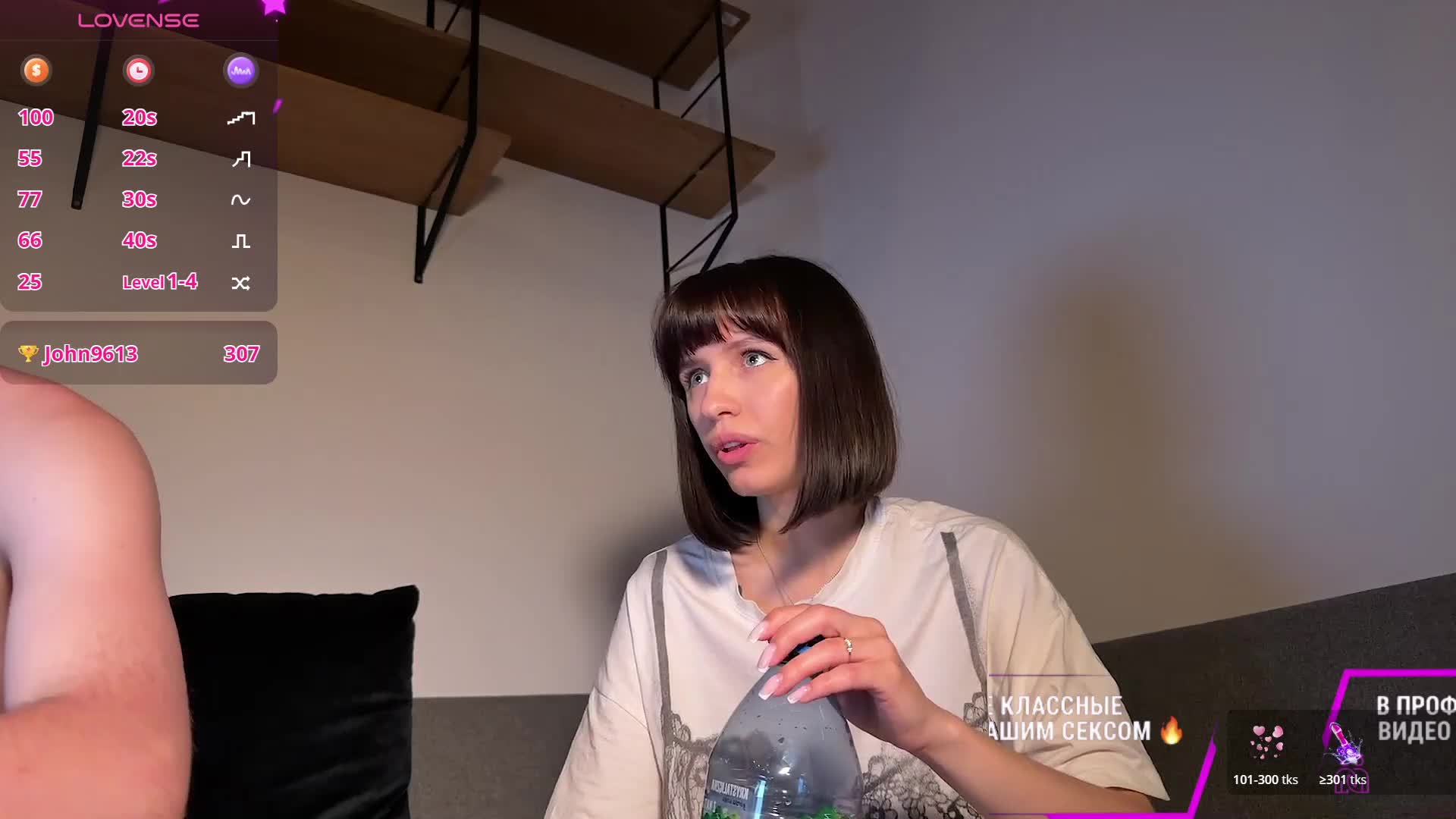 MyshkaNiks Приват Записи 2026-05-31