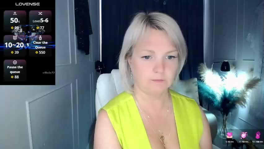 emmmam Приват Записи 2026-05-31