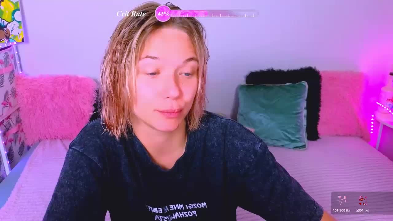 WhiteSoul Приват Записи 2026-05-31