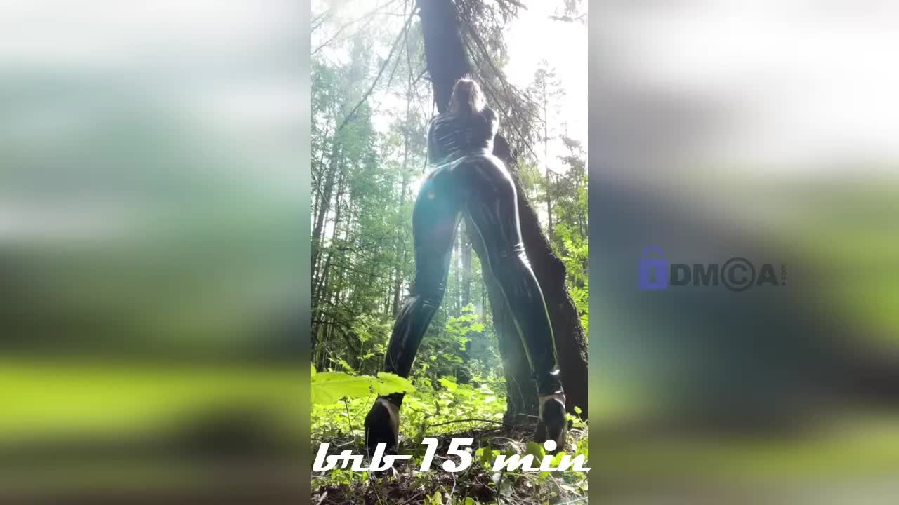 RedAura Приват Записи 2026-05-31