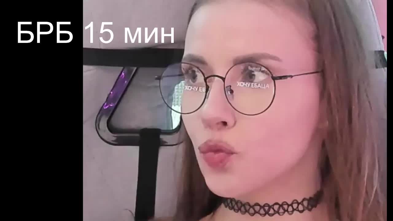 VikkiExtraCheese Приват Записи 2026-05-31